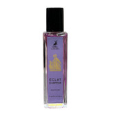 عطر جیبی ۳۵ میل الحمبرا اماراتی