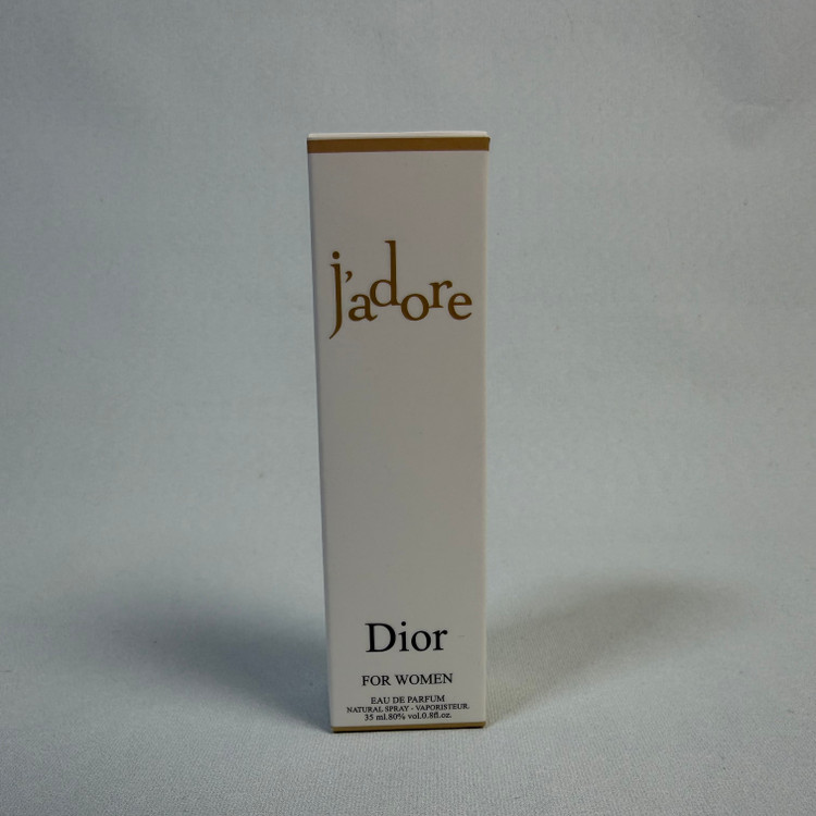 عطر جیبی ۳۵ میل الحمبرا اماراتی