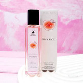 عطر جیبی ۳۵ میل الحمبرا اماراتی