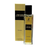 عطر جیبی ۳۵ میل الحمبرا اماراتی