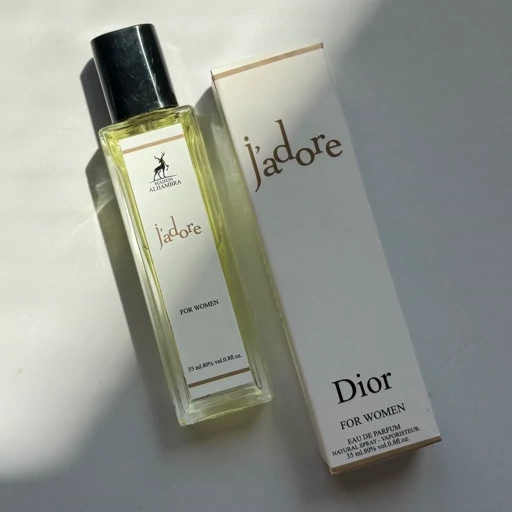 عطر جیبی ۳۵ میل الحمبرا اماراتی