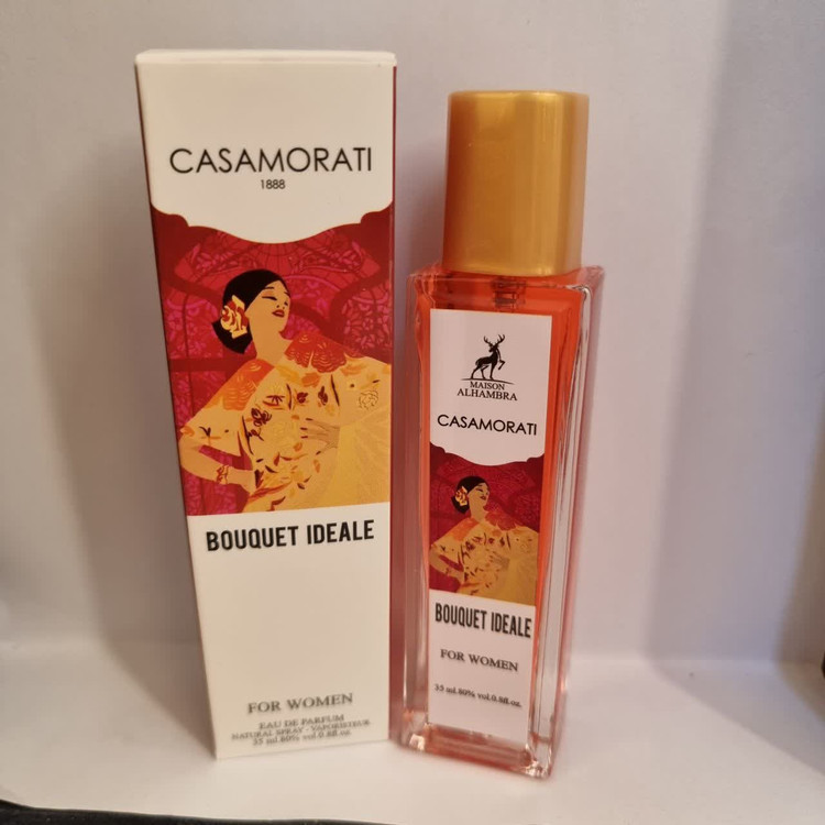 عطر جیبی ۳۵ میل الحمبرا اماراتی