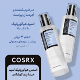 آبرسان هیالورونیک اسید کوزارکس