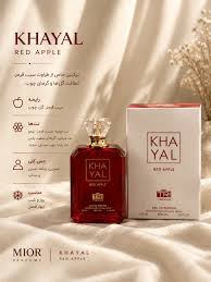 عطر زنانه ۱۰۰ میل کایالی ایدن جویسی