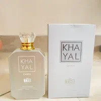 عطر زنانه ۱۰۰ میل وانیلا کندی کایالی